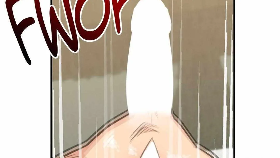 Do You Believe Humans Are Born Evil Chapter 17 page 73 - 