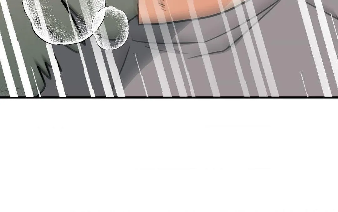 Do You Believe Humans Are Born Evil Chapter 17 page 76 - 