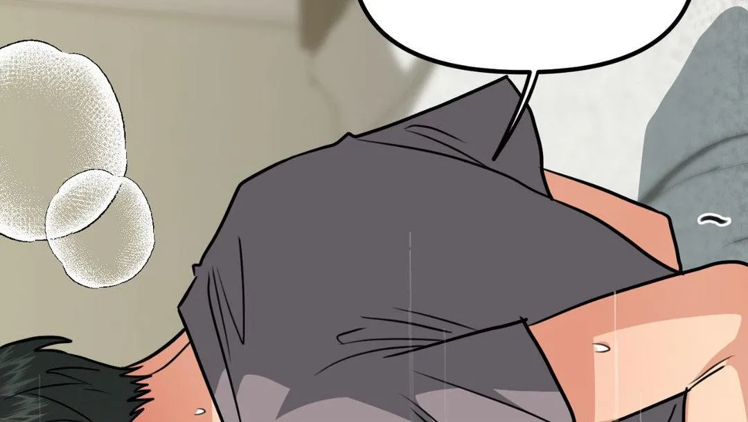 Do You Believe Humans Are Born Evil Chapter 17 page 82 - 