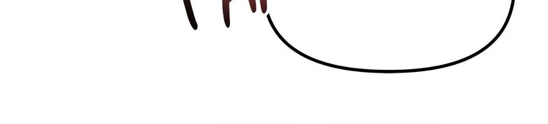 Do You Believe Humans Are Born Evil Chapter 17 page 90 - 