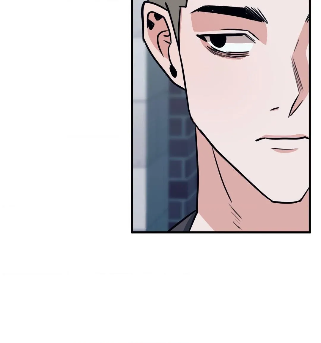 Do You Believe Humans Are Born Evil Chapter 18 page 105 - 
