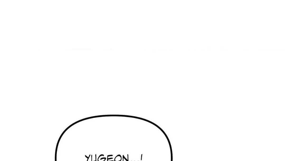 Do You Believe Humans Are Born Evil Chapter 18 page 100 - 
