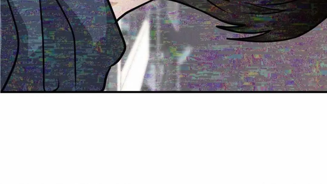 Do You Believe Humans Are Born Evil Chapter 19 page 11 - 