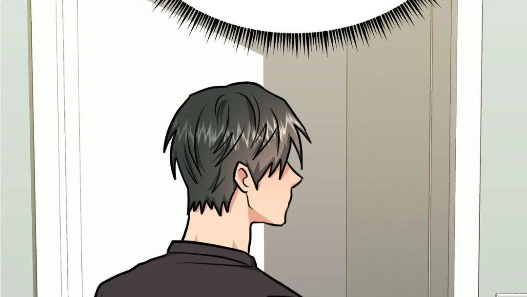 Do You Believe Humans Are Born Evil Chapter 19 page 13 - 