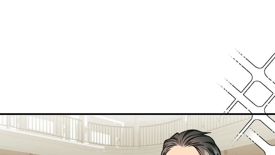 Do You Believe Humans Are Born Evil Chapter 19 page 58 - 
