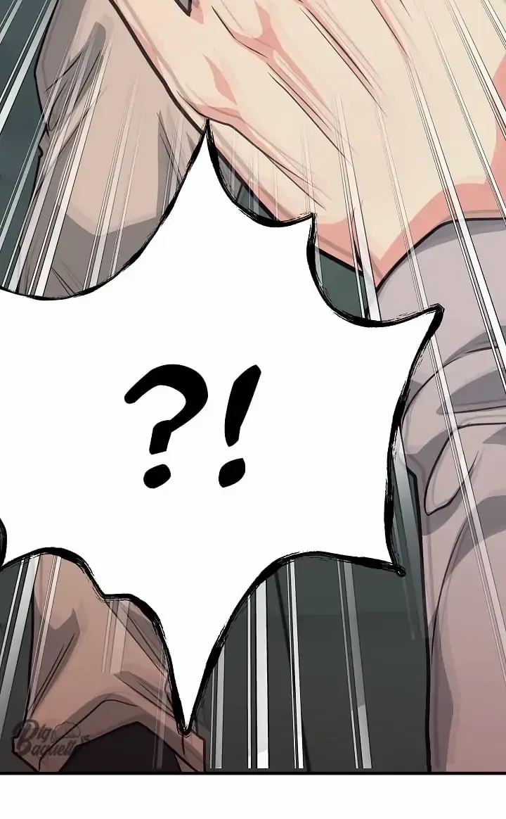 Do You Believe Humans Are Born Evil Chapter 2 page 44 - 