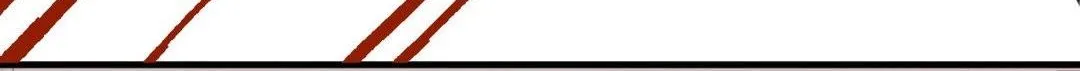 Do You Believe Humans Are Born Evil Chapter 20 page 106 - 
