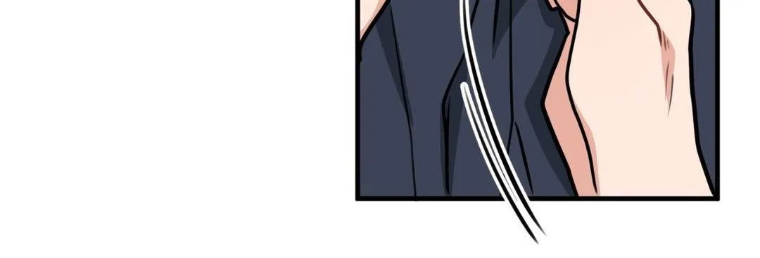 Do You Believe Humans Are Born Evil Chapter 20 page 21 - 