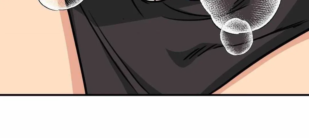Do You Believe Humans Are Born Evil Chapter 20 page 50 - 