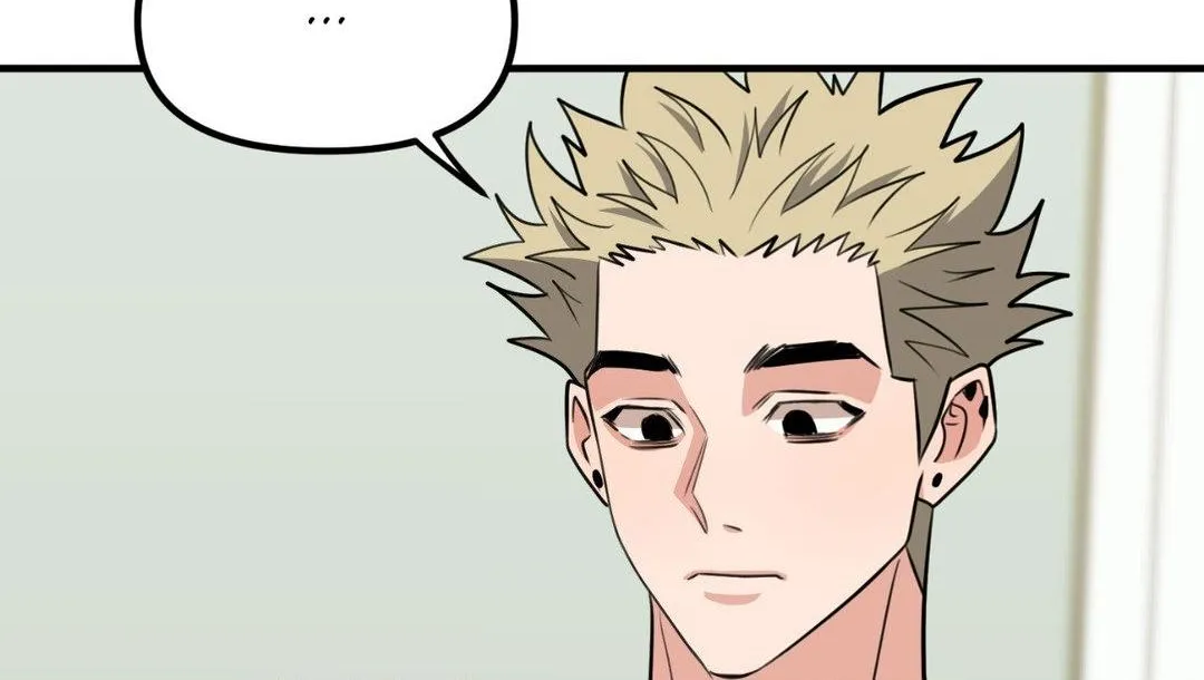 Do You Believe Humans Are Born Evil Chapter 22 page 104 - 