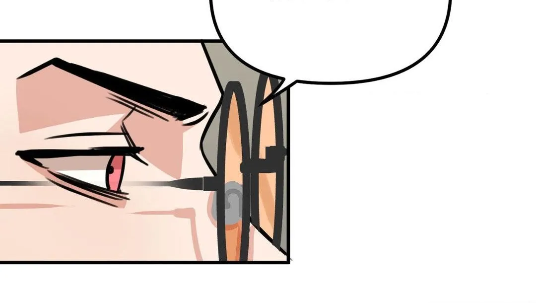 Do You Believe Humans Are Born Evil Chapter 22 page 17 - 