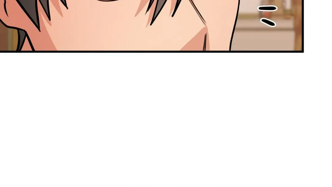 Do You Believe Humans Are Born Evil Chapter 22 page 66 - 