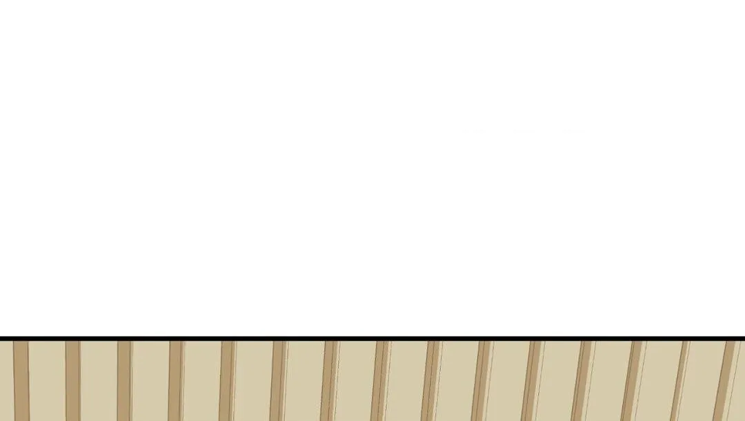 Do You Believe Humans Are Born Evil Chapter 22 page 77 - 