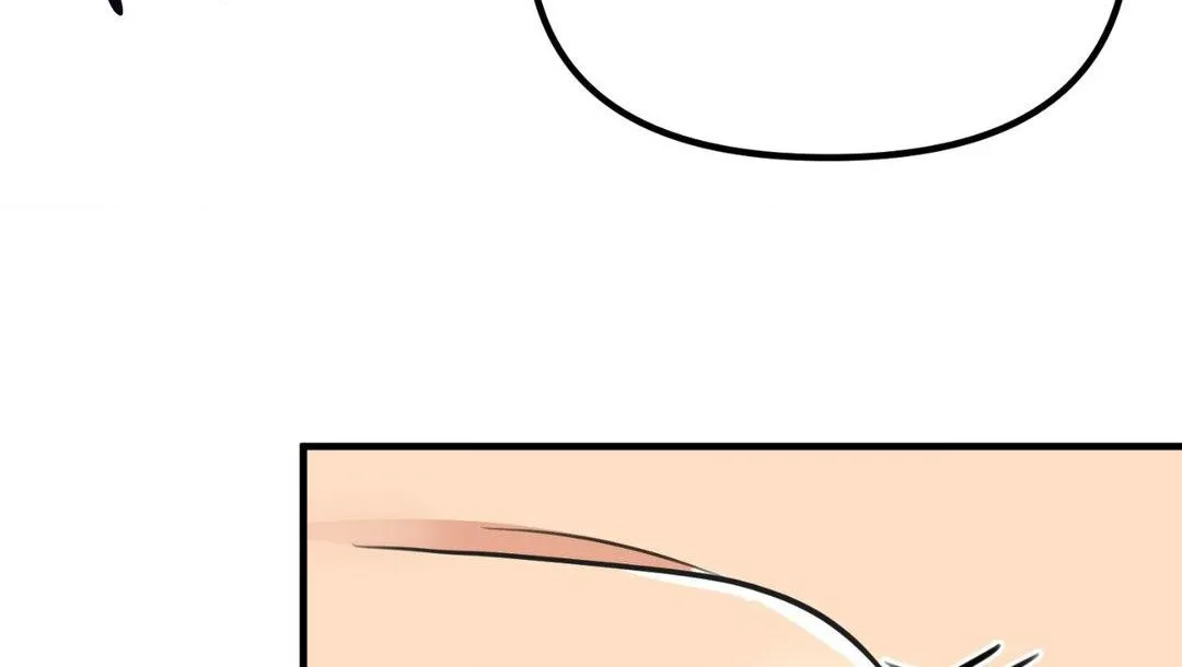 Do You Believe Humans Are Born Evil Chapter 22 page 81 - 