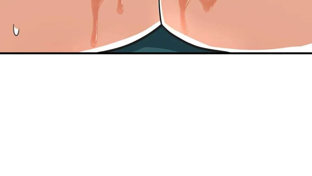 Do You Believe Humans Are Born Evil Chapter 22 page 85 - 