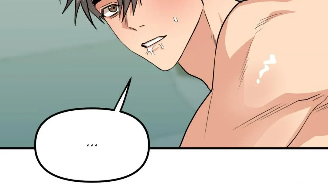 Do You Believe Humans Are Born Evil Chapter 23 page 12 - 