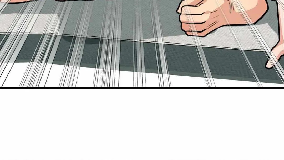 Do You Believe Humans Are Born Evil Chapter 23 page 117 - 