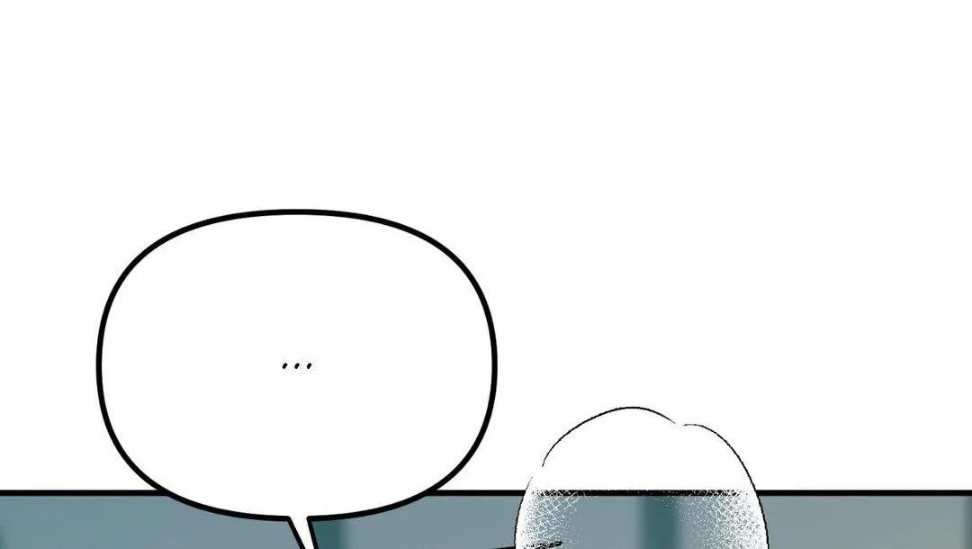 Do You Believe Humans Are Born Evil Chapter 23 page 154 - 