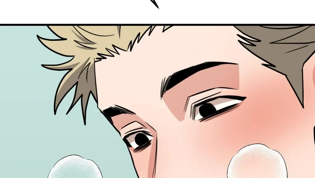 Do You Believe Humans Are Born Evil Chapter 23 page 23 - 
