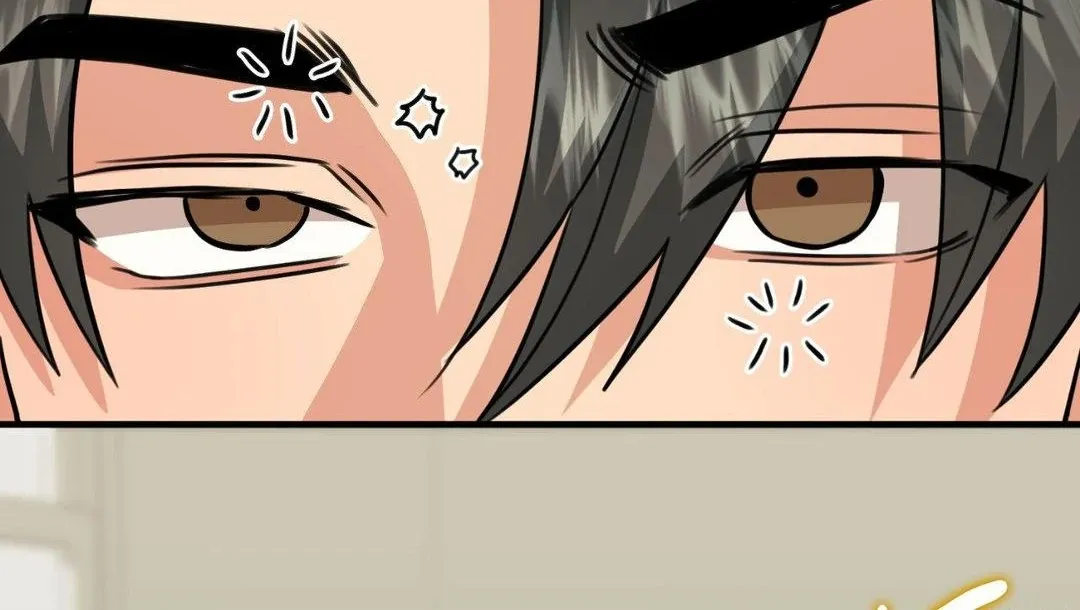 Do You Believe Humans Are Born Evil Chapter 23 page 75 - 
