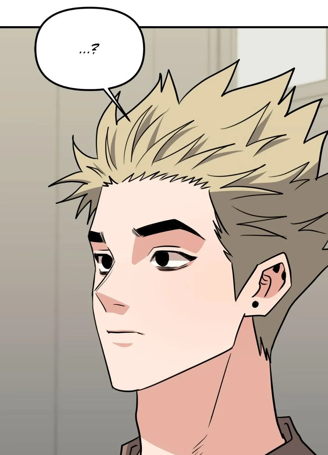 Do You Believe Humans Are Born Evil Chapter 23 page 91 - 