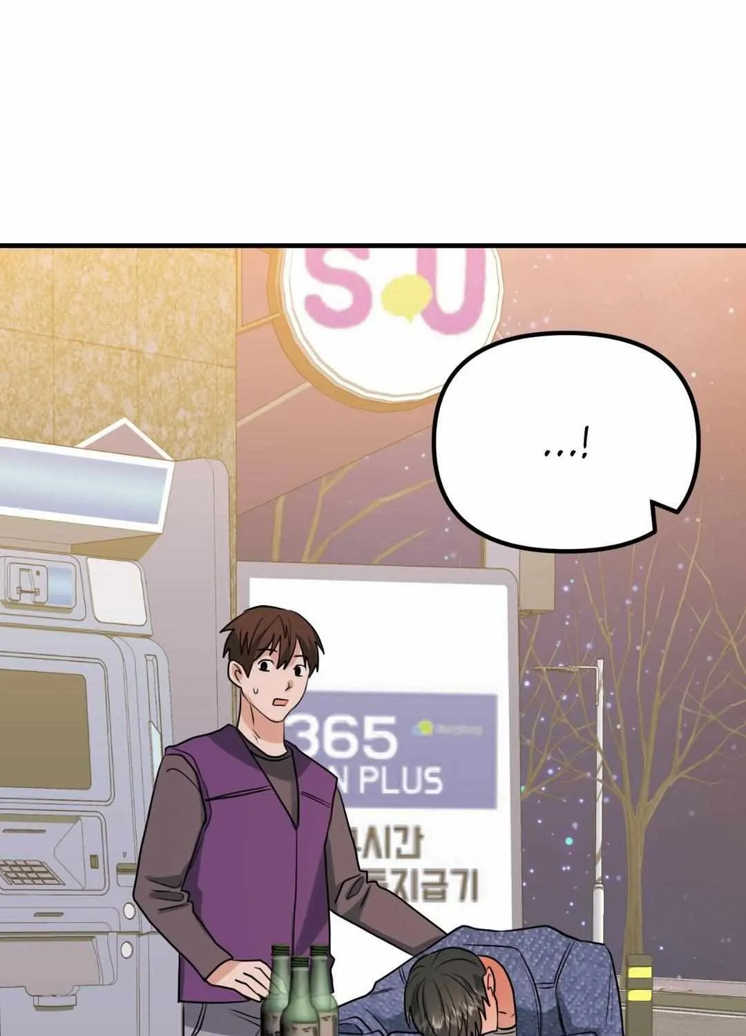 Do You Believe Humans Are Born Evil Chapter 24 page 102 - 