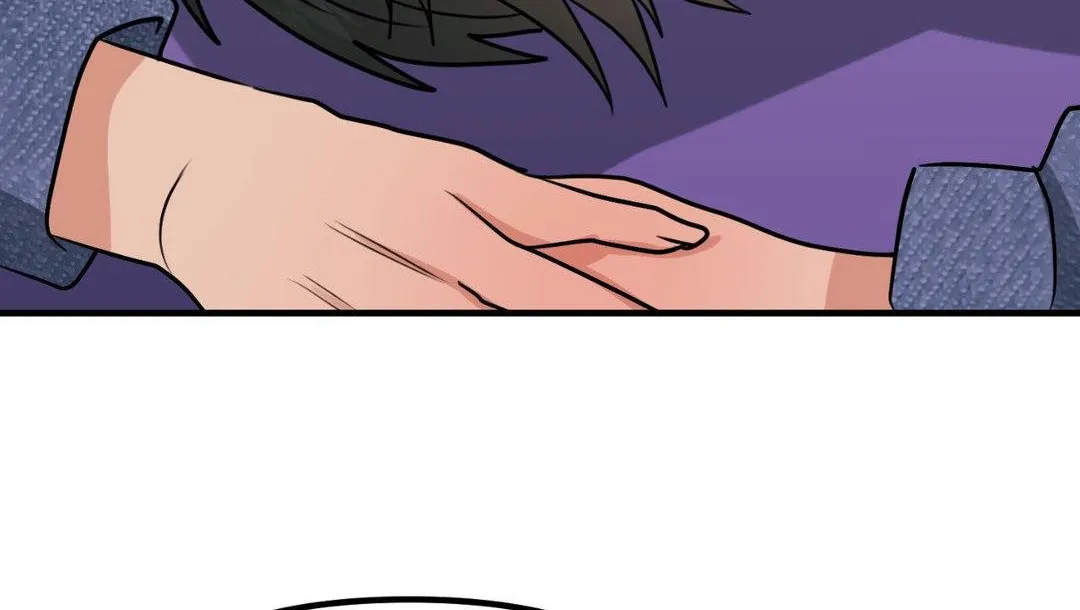 Do You Believe Humans Are Born Evil Chapter 24 page 105 - 