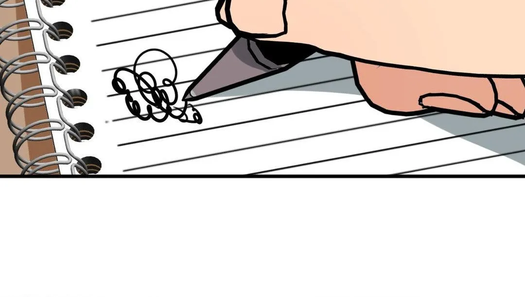Do You Believe Humans Are Born Evil Chapter 24 page 17 - 