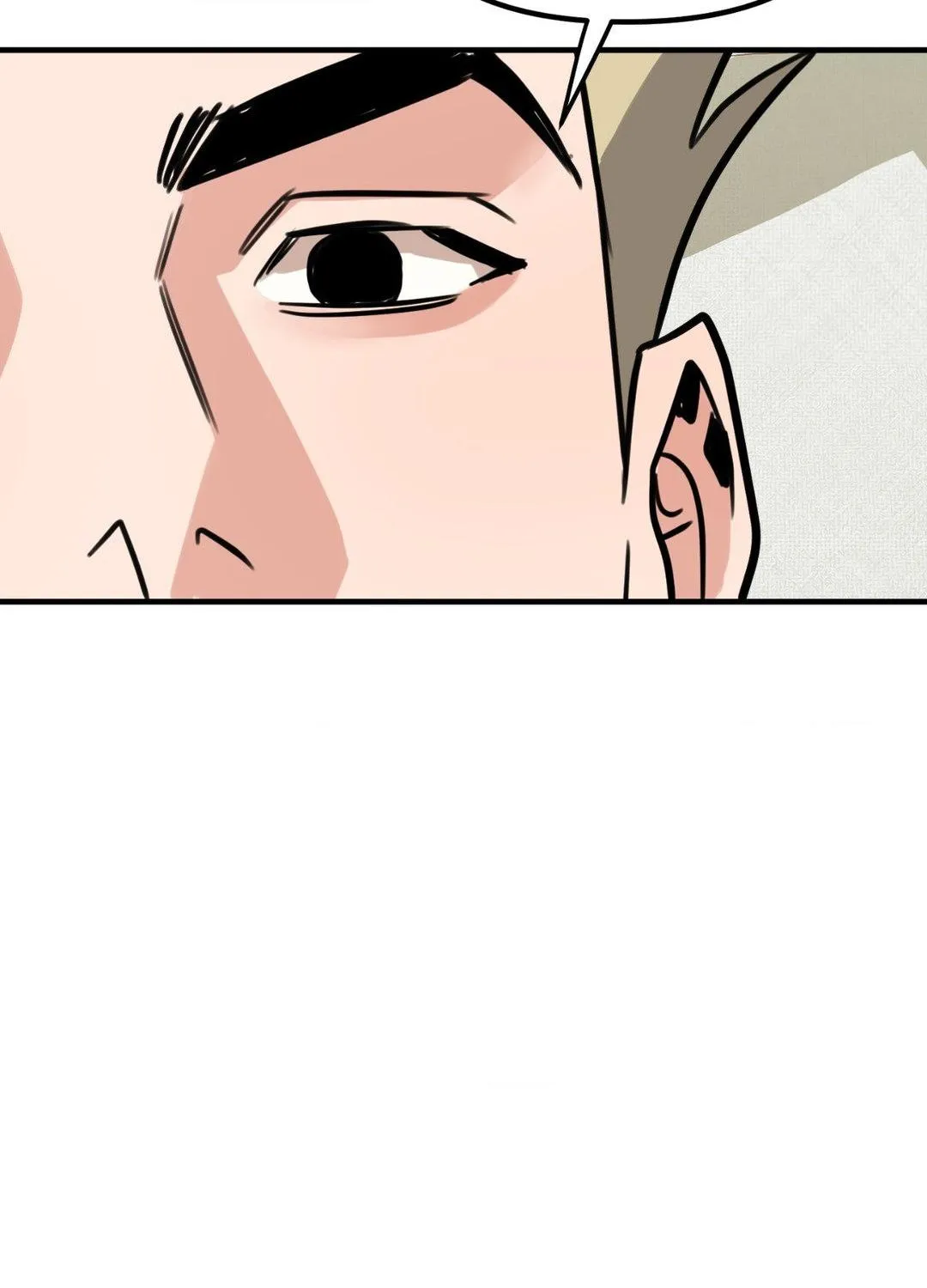Do You Believe Humans Are Born Evil Chapter 24 page 8 - 