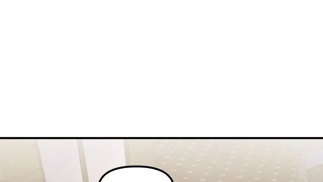 Do You Believe Humans Are Born Evil Chapter 24 page 71 - 
