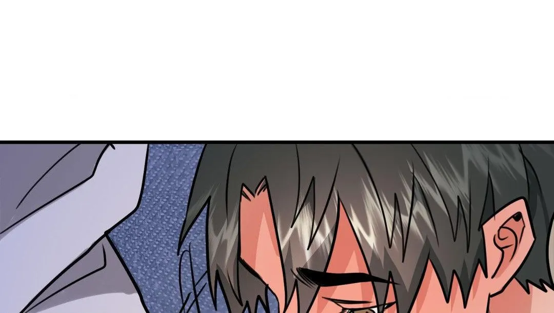 Do You Believe Humans Are Born Evil Chapter 24 page 73 - 