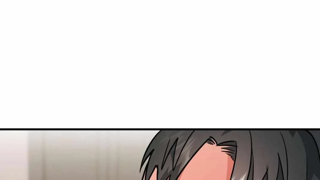 Do You Believe Humans Are Born Evil Chapter 24 page 78 - 