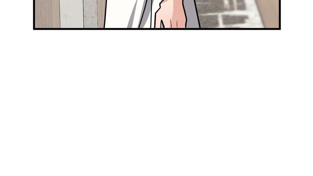 Do You Believe Humans Are Born Evil Chapter 25 page 108 - 