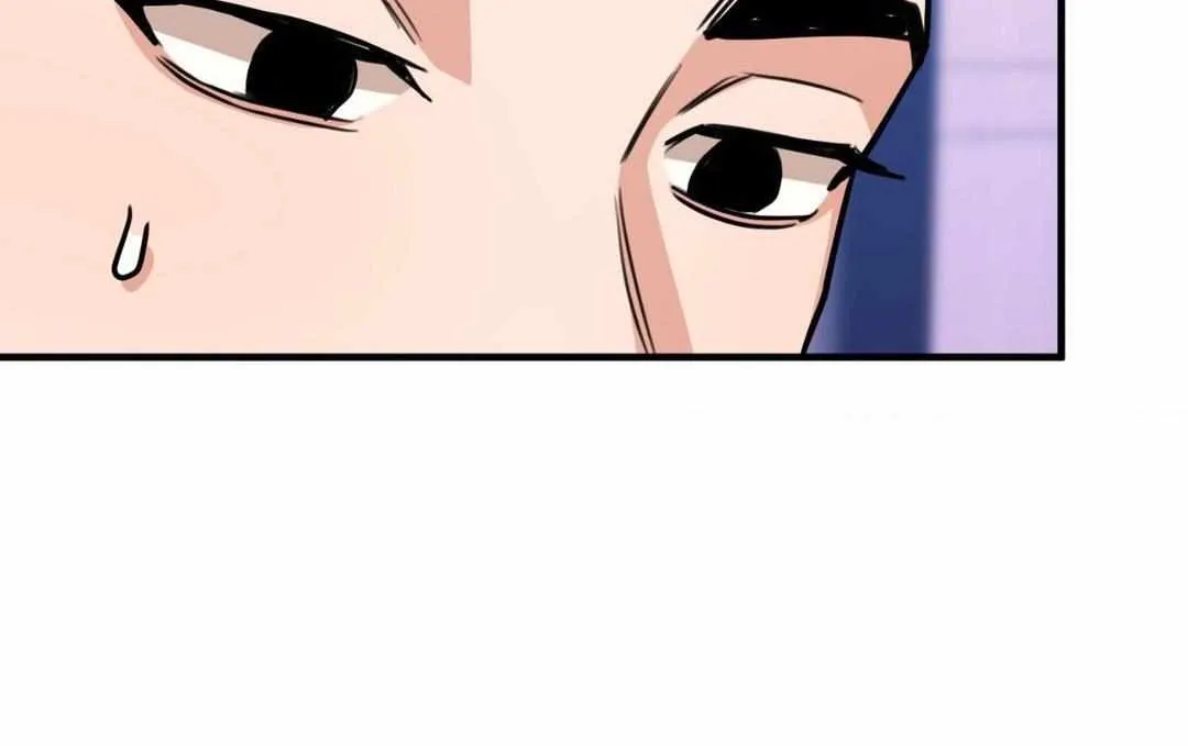 Do You Believe Humans Are Born Evil Chapter 25 page 13 - 