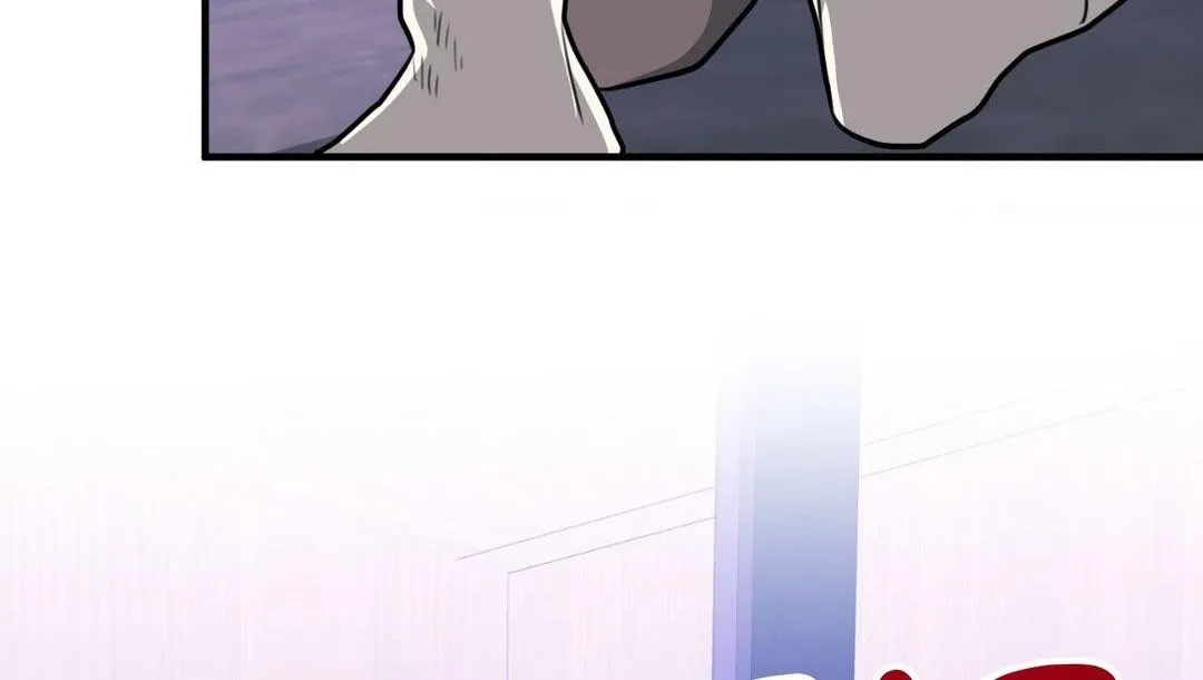 Do You Believe Humans Are Born Evil Chapter 25 page 6 - 