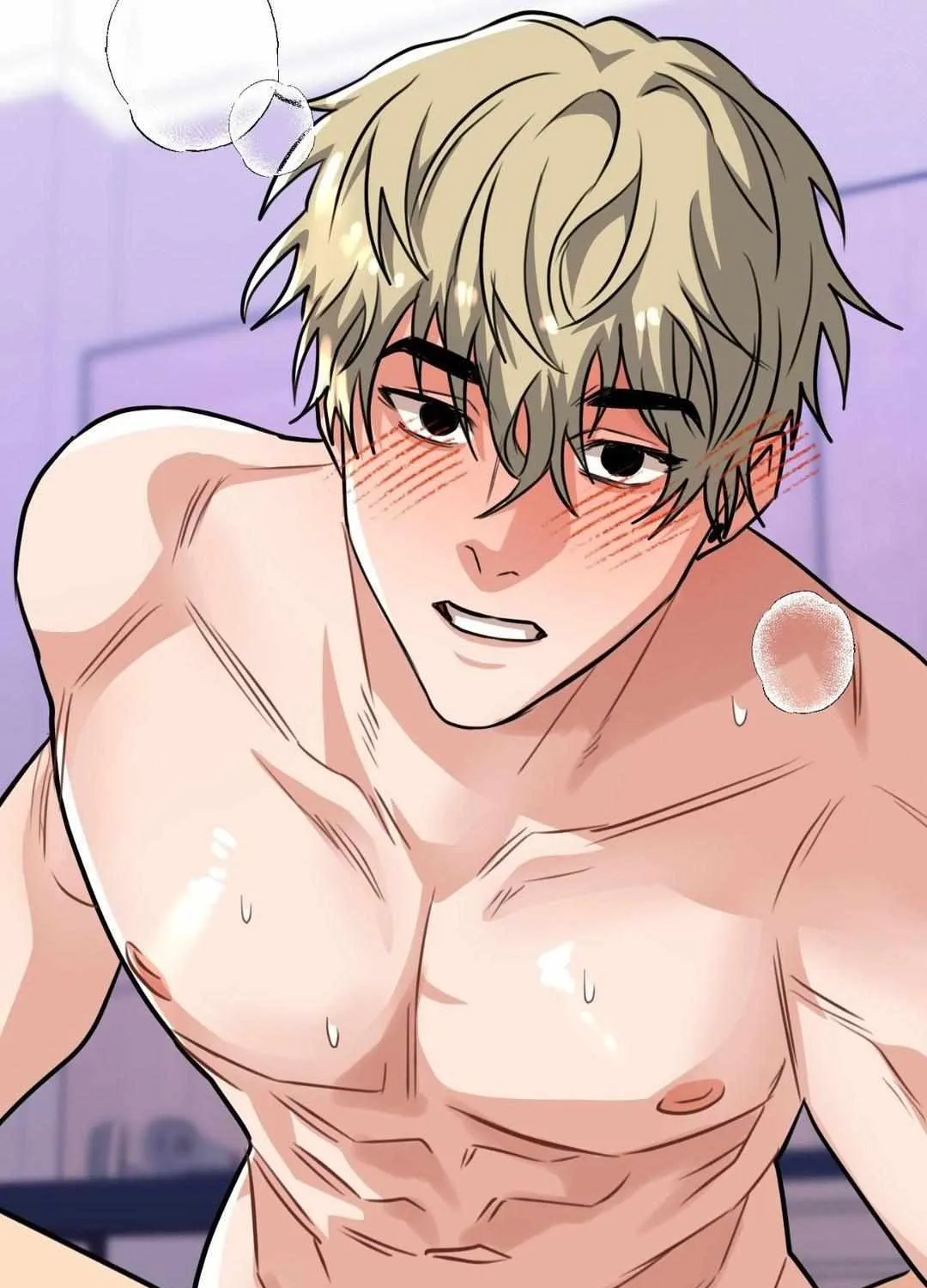 Do You Believe Humans Are Born Evil Chapter 25 page 56 - 