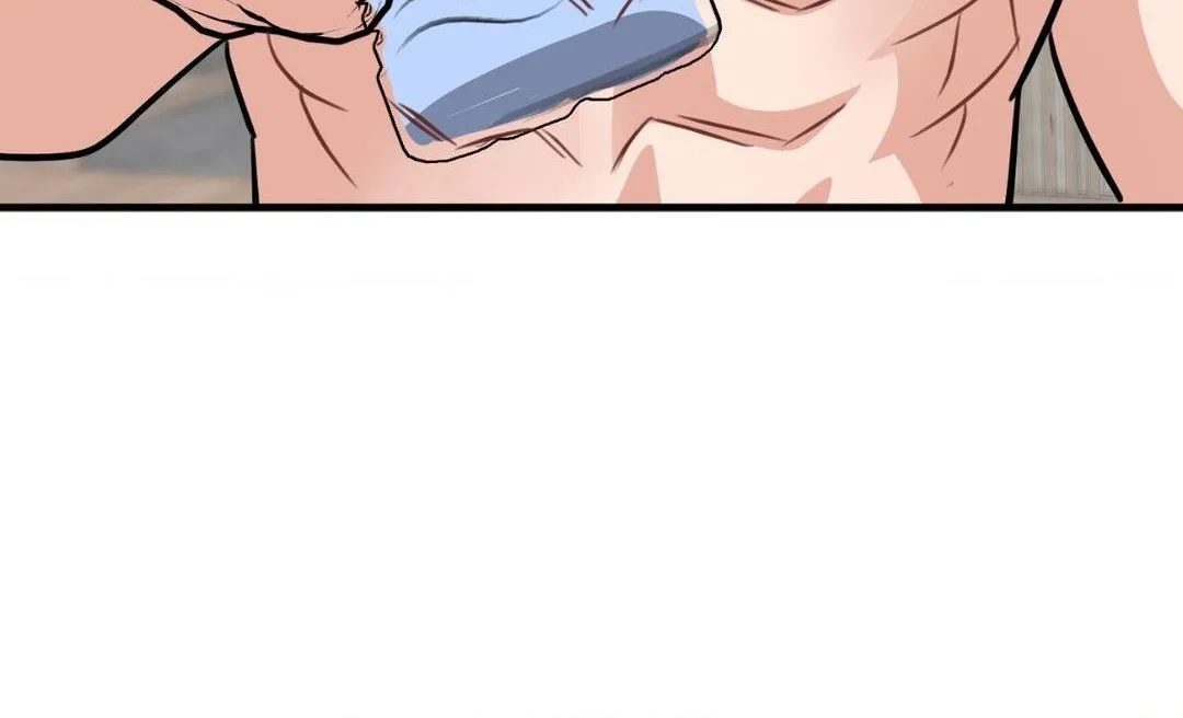 Do You Believe Humans Are Born Evil Chapter 25 page 85 - 