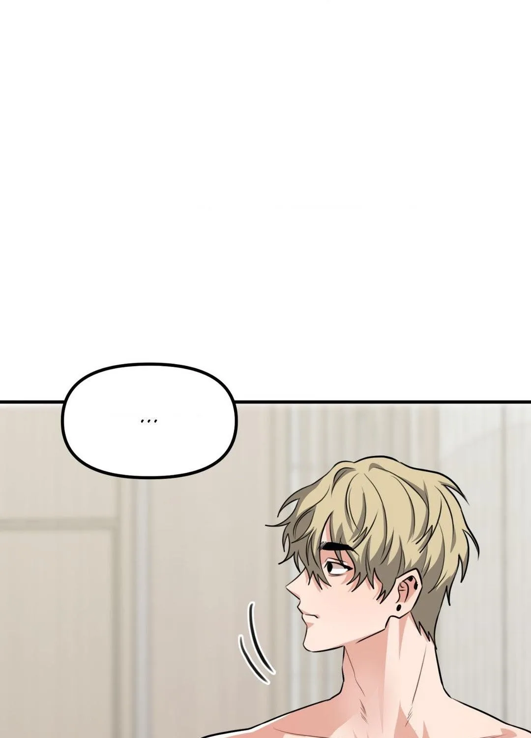 Do You Believe Humans Are Born Evil Chapter 25 page 90 - 