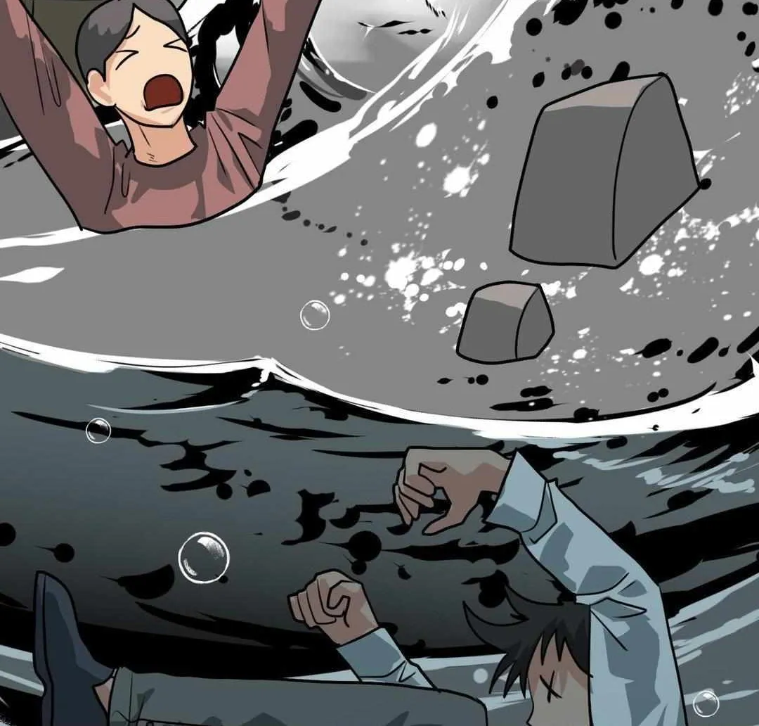 Do You Believe Humans Are Born Evil Chapter 26 page 24 - 