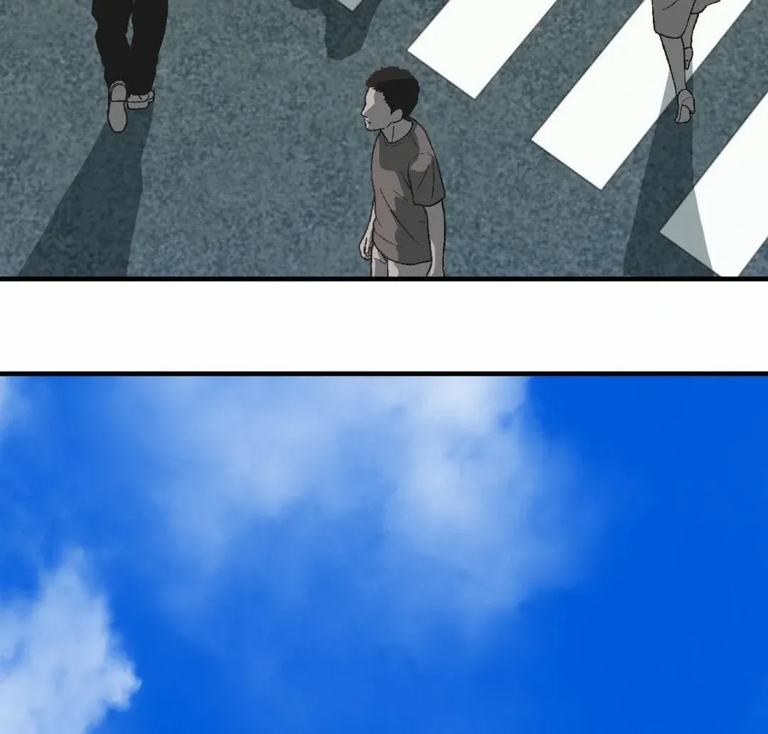 Do You Believe Humans Are Born Evil Chapter 26 page 4 - 