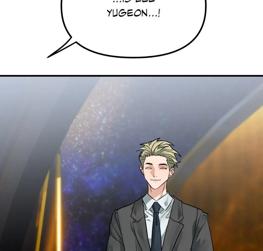 Do You Believe Humans Are Born Evil Chapter 26 page 52 - 