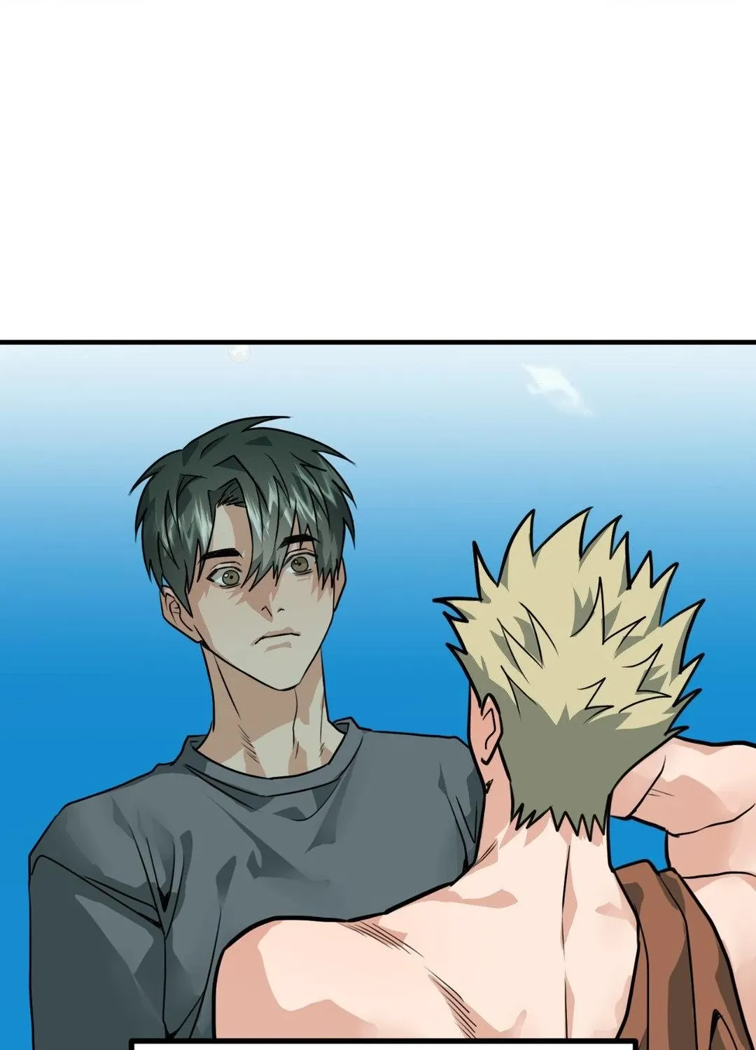 Do You Believe Humans Are Born Evil Chapter 26 page 63 - 