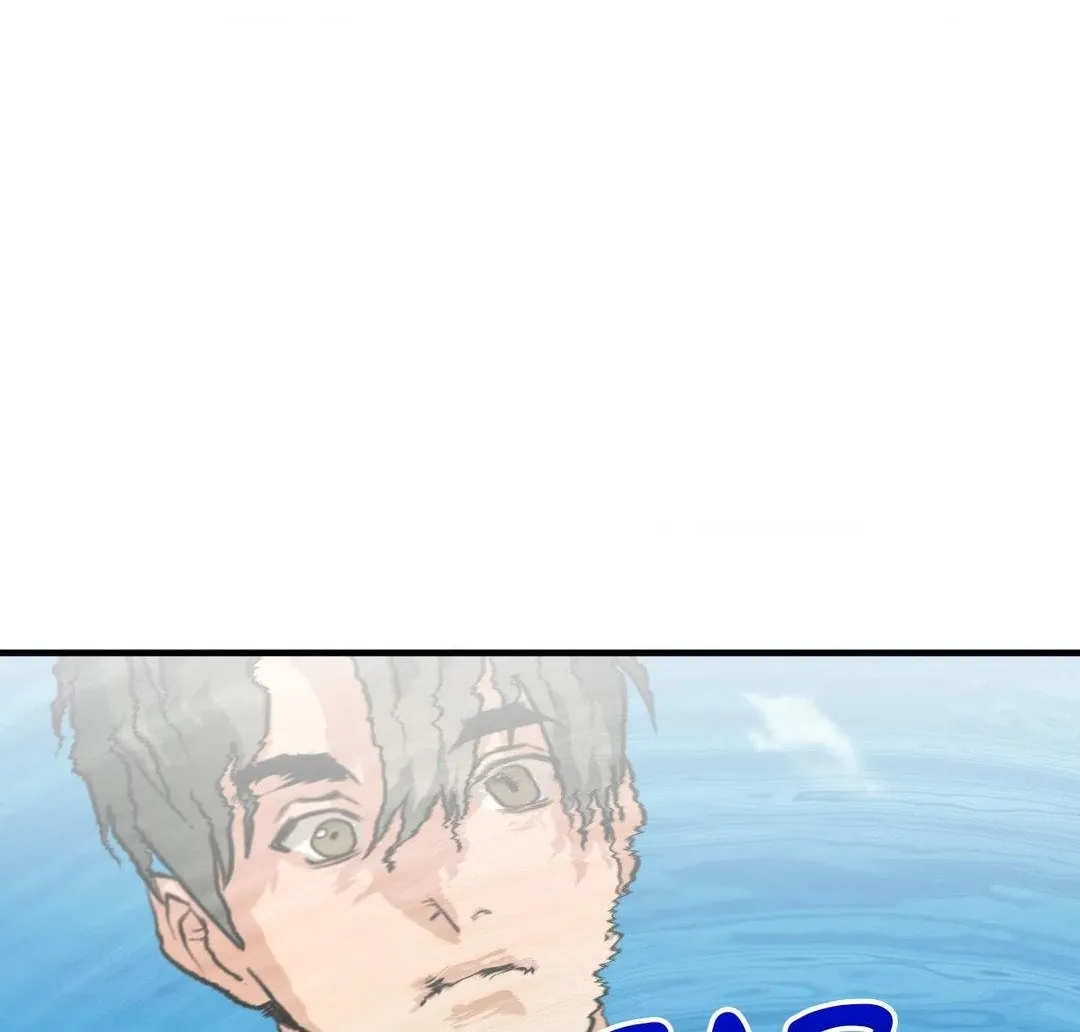 Do You Believe Humans Are Born Evil Chapter 26 page 66 - 
