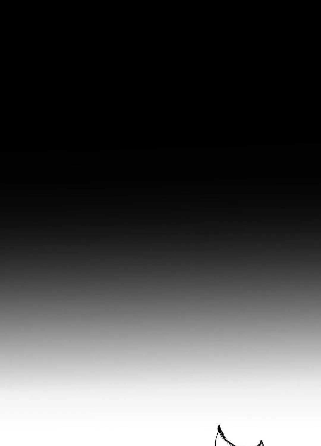 Do You Believe Humans Are Born Evil Chapter 26 page 81 - 