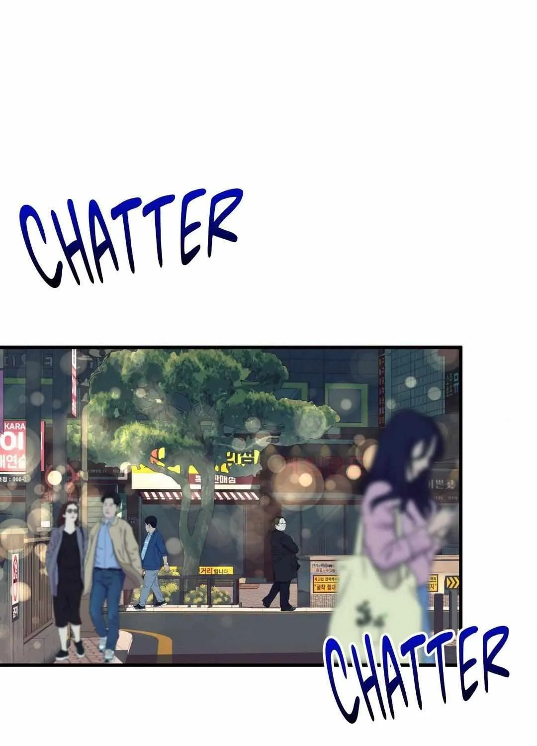 Do You Believe Humans Are Born Evil Chapter 27 page 2 - 