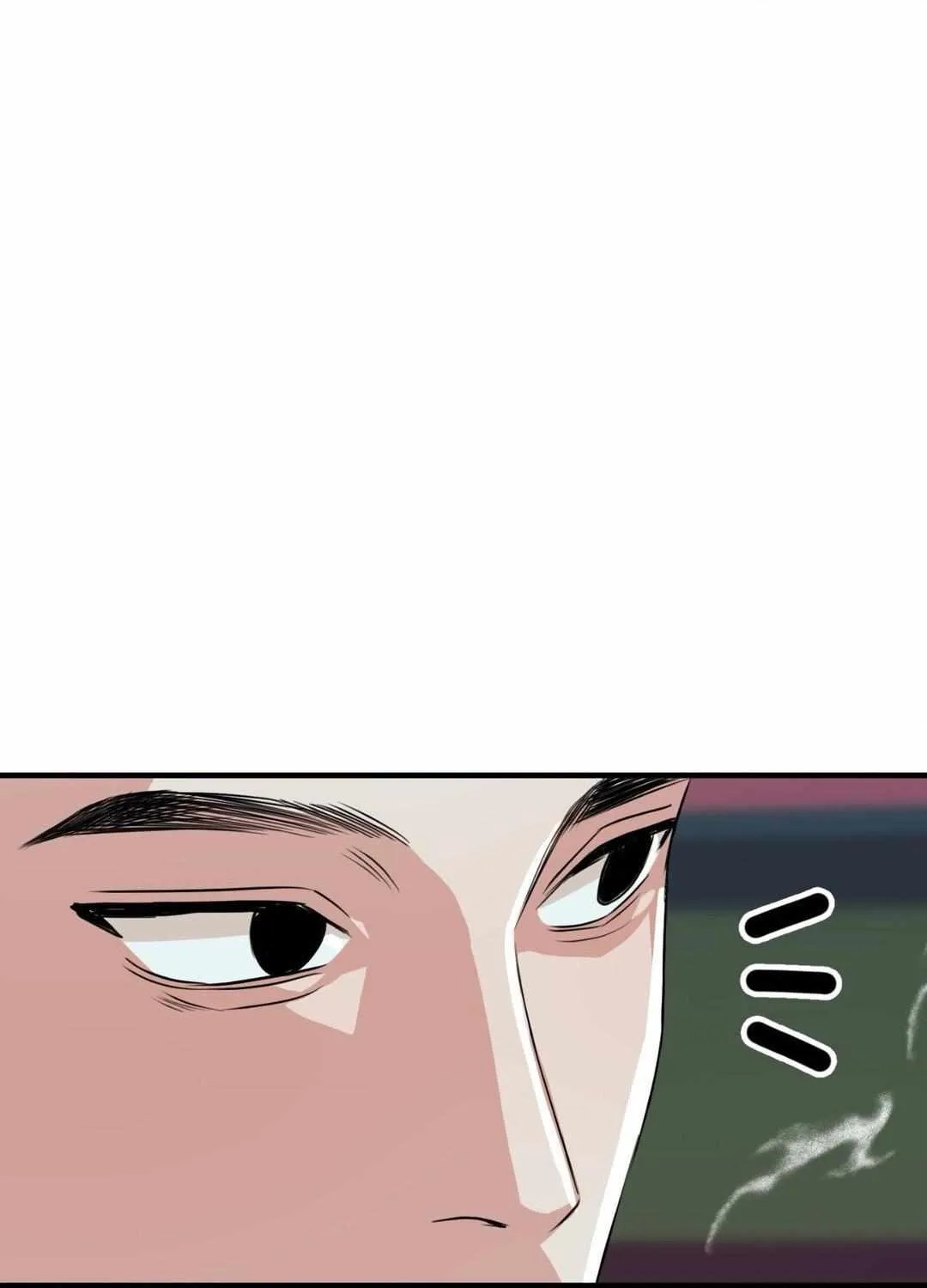 Do You Believe Humans Are Born Evil Chapter 27 page 11 - 