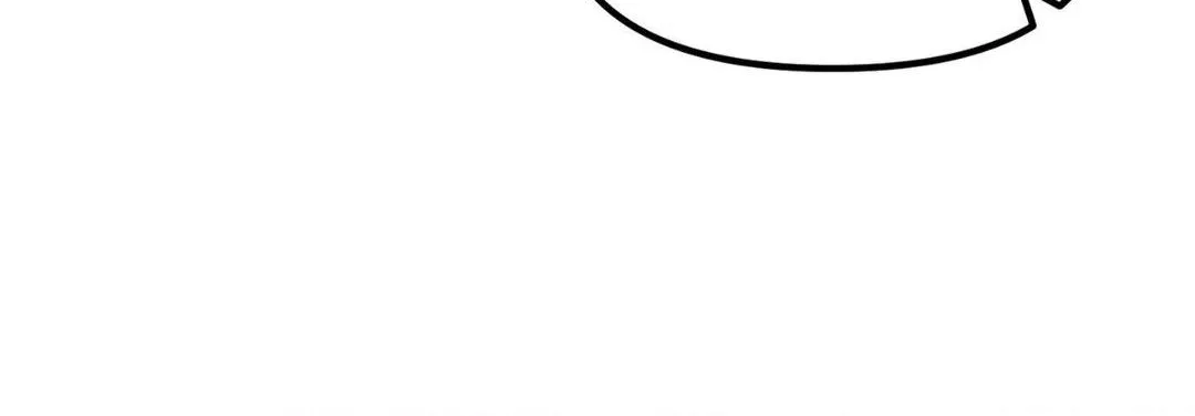 Do You Believe Humans Are Born Evil Chapter 27 page 106 - 
