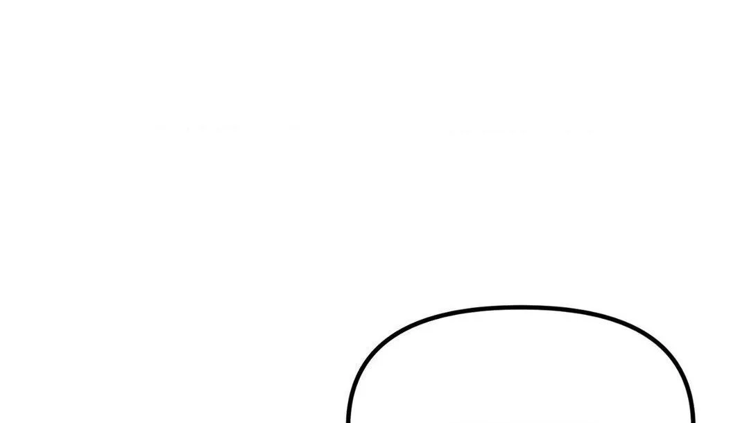 Do You Believe Humans Are Born Evil Chapter 27 page 23 - 