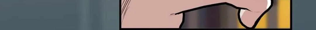 Do You Believe Humans Are Born Evil Chapter 27 page 4 - 