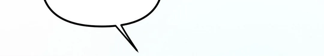 Do You Believe Humans Are Born Evil Chapter 28 page 11 - 